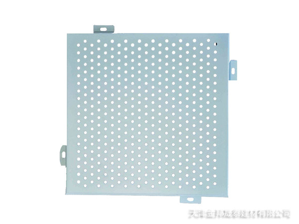 鋁單板孔板